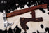 (AW-59) Hand-Forged Tactical Tomahawk – Engraved Skull Motif & Rosewood Handle with Leather Sheath